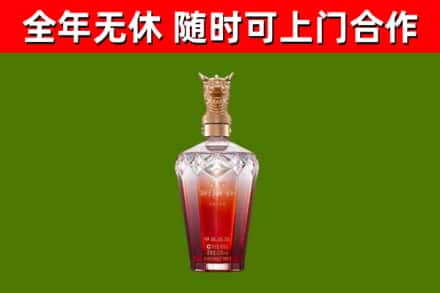 黄石港回收剑南春价格
